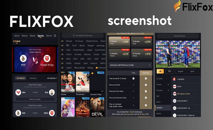 flixfox