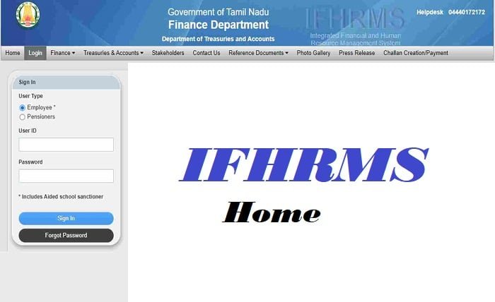 ifhrms home